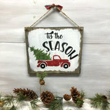 Tis The Season